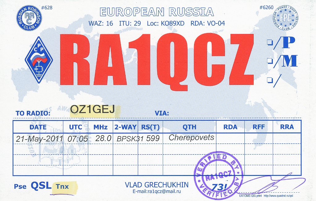 RA1QCZ .jpg